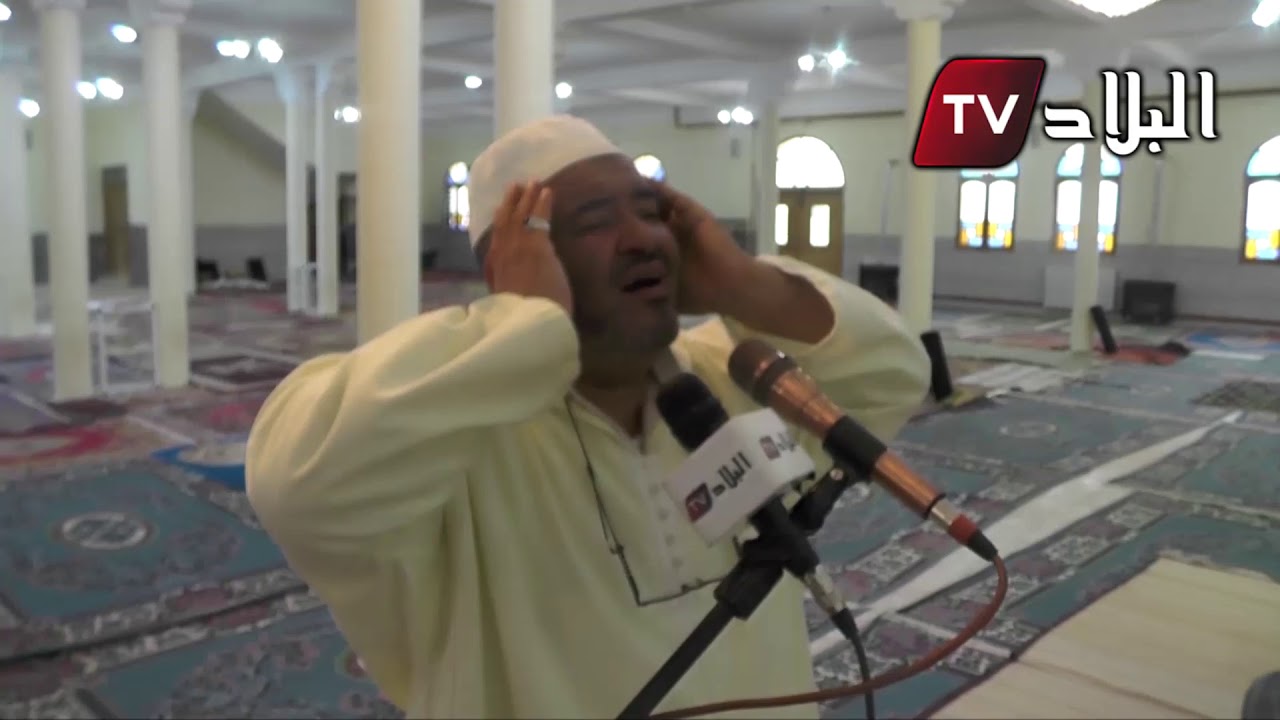 هكذا كان أذان أول جمعة بدون صلاة ! تأثر كبير لمؤذن مسجد مالك بن أنس وسط مدينة الجلفة