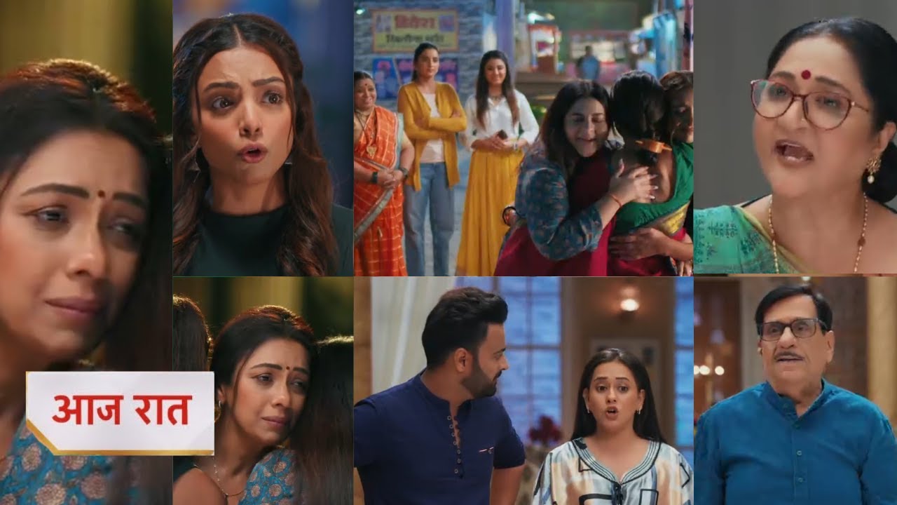 Anupama 28 January 2026 new promo - Ishani and pari's final decision