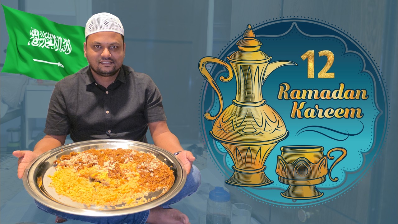 12 RAMADAN DAILY VLOG IN SAUDI ARABIA ​12वीं रमजान: इबादत और खुशियाँ#ramadanvlog #dailyvlog #saudi
