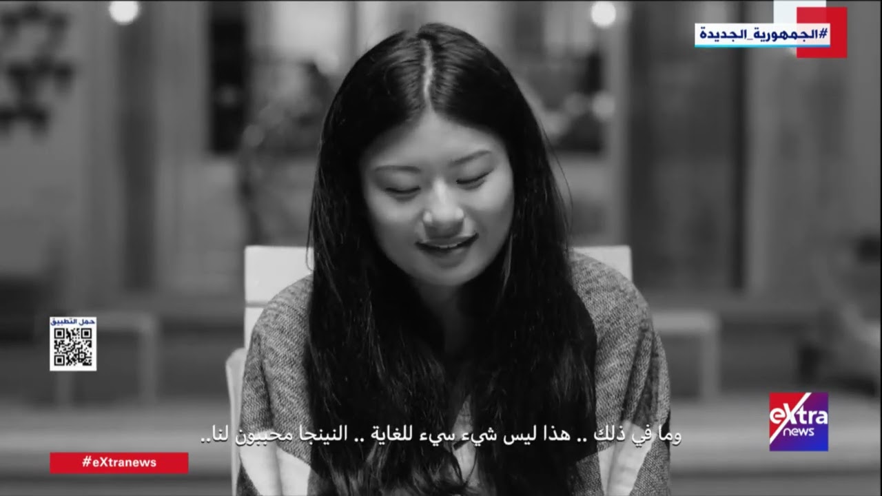 فيلم تسجيلي بعنوان 