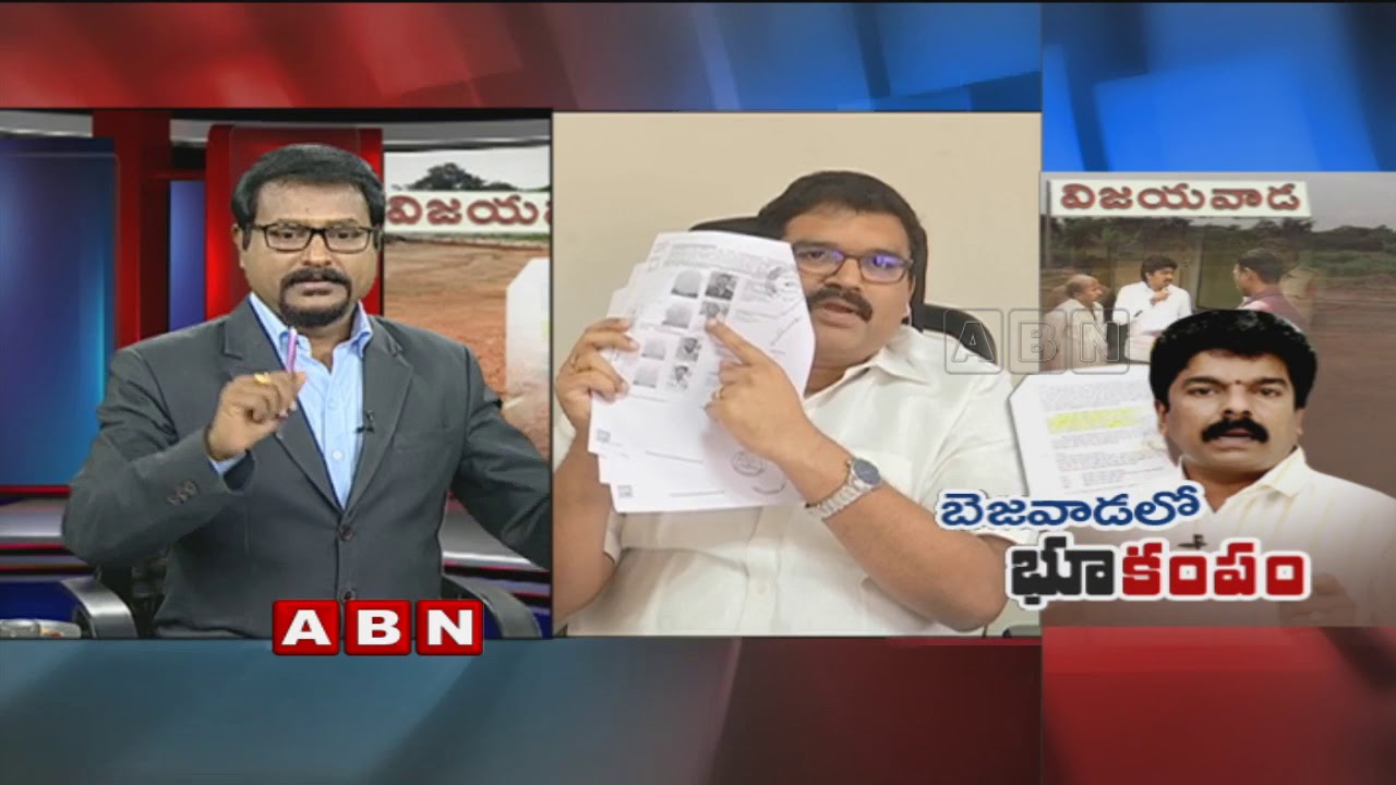 ABN Debate On TDP MLA Bonda Uma Land Kabza Controversy In Vijayawada | Part 1 | ABN Telugu