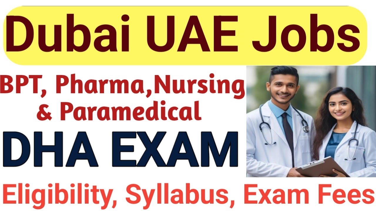Dubai UAE Jobs DHA EXAM in Kannada l Paramedical Nursing BPT Pharma Jobs in Dubai