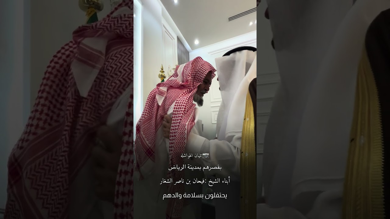 #ثنيان_الهواشله #الدواسر قصر     الشيخ:فيحان بن ناصر الشغار  #الروقي #العتيبي #الهيلا  #شيلات_حماسيه