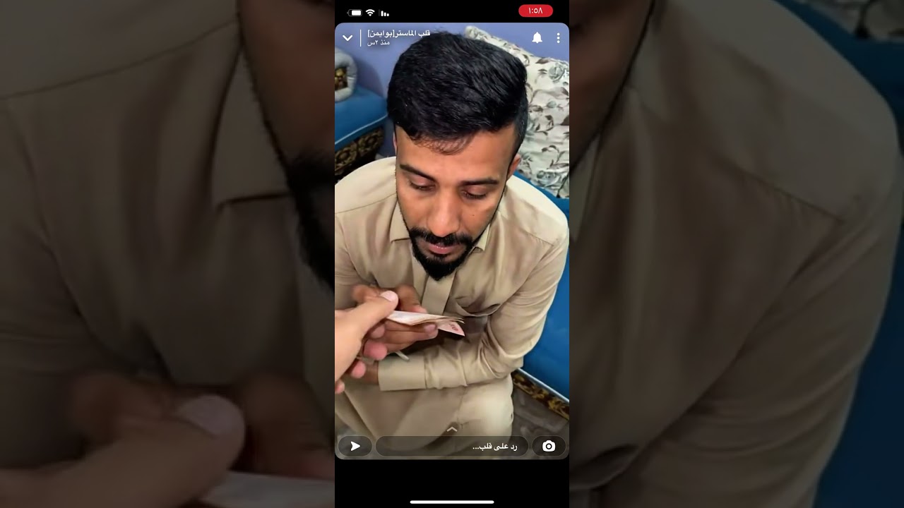 سنابات قلب الماستر بوايمن                                #سناب #قلب #الماستر #صاحب_السعادة #ضحك