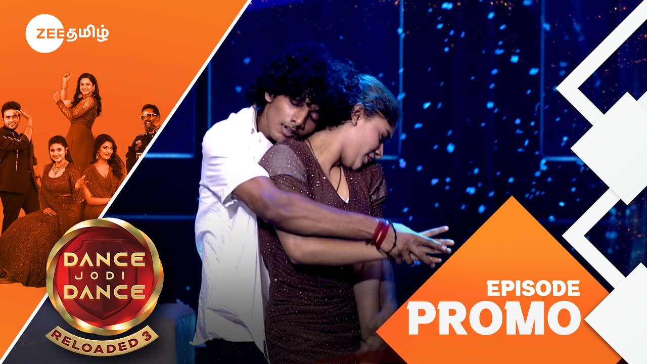 Dance Jodi Dance Reloaded 3 | Tent Kotta Round | Tomorrow 8.30PM | Promo | Zee Tamil
