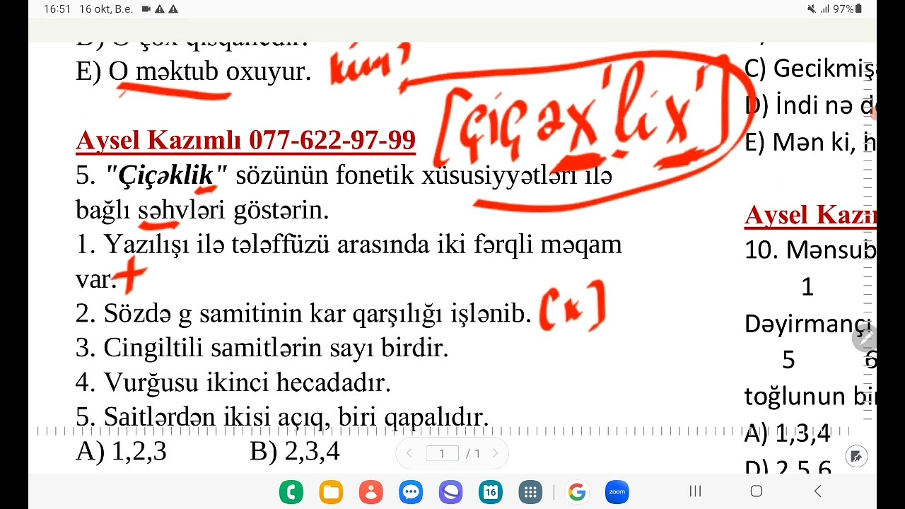 AZƏRBAYCAN DİLİ | ÜMUMİ SINAQ 1 | AYSEL KAZIMLI | MİQ | SERTİFİKASİYA