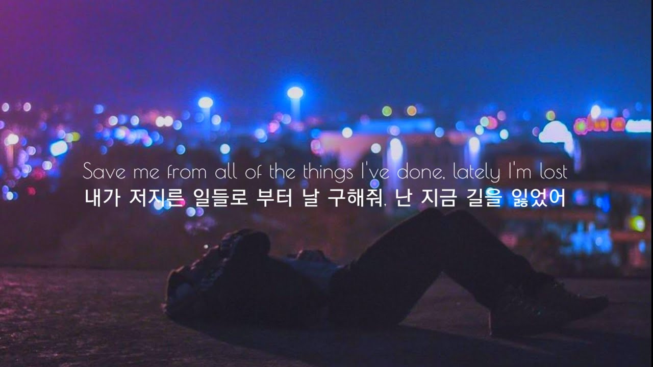 Faime - Save [가사해석/번역/자막]