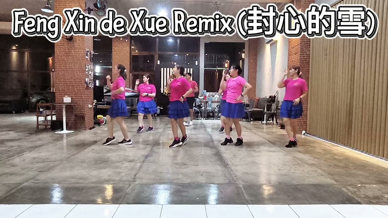Feng Xin De Xue Remix Line Dance #Penny Tan (MY) - January 2026