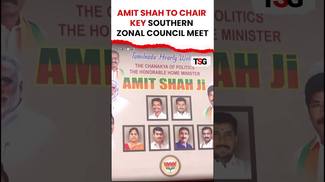 Amit Shah&rsquo;s BIG TN Meet! 31st Southern Zonal Council Meeting | BIG Meeting | TSG