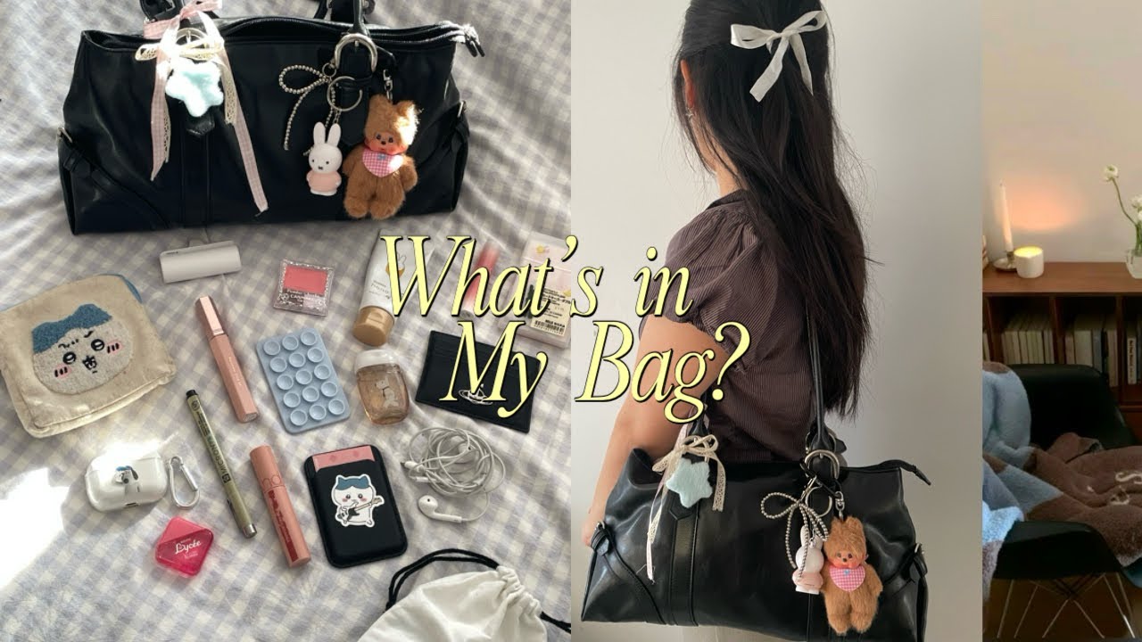 What&rsquo;s in My Bag? 👜💗&nbsp;my daily essentials | 2025