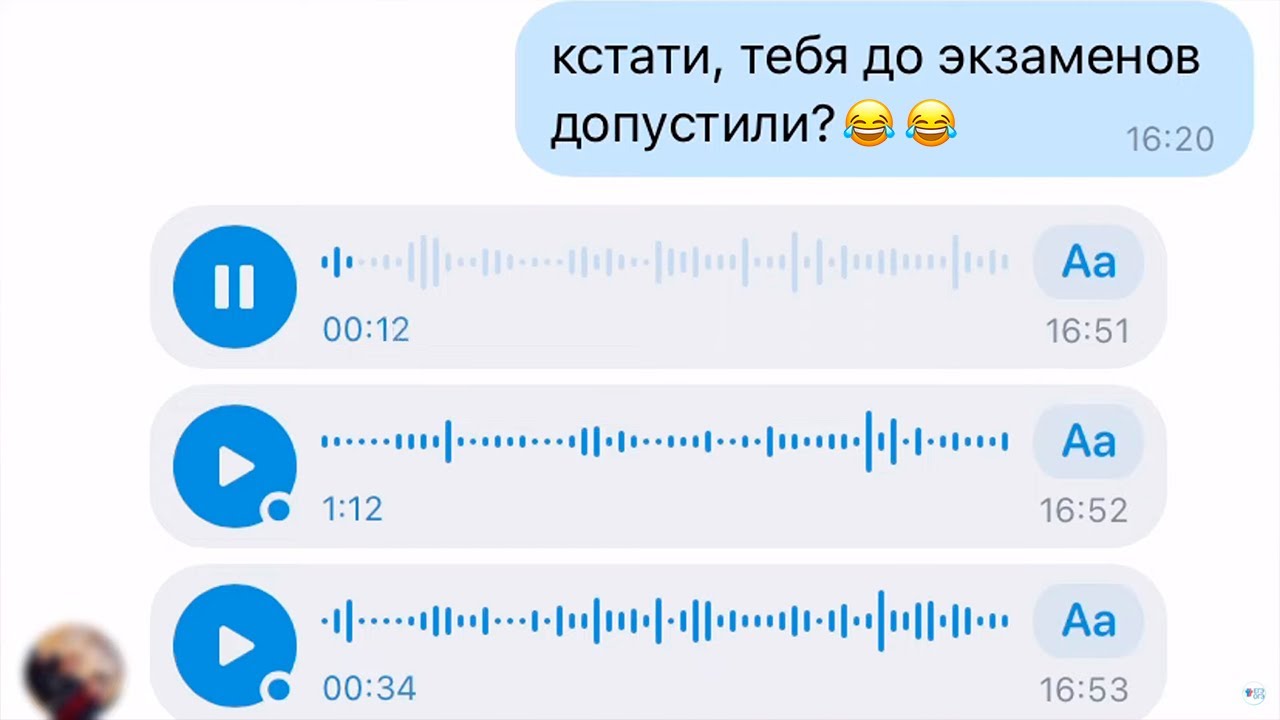Приехали ОРГАНЫ ОПЕКИ из-за Недопуска к ОГЭ 2021 // Разборки из-за ТАТУИРОВОК