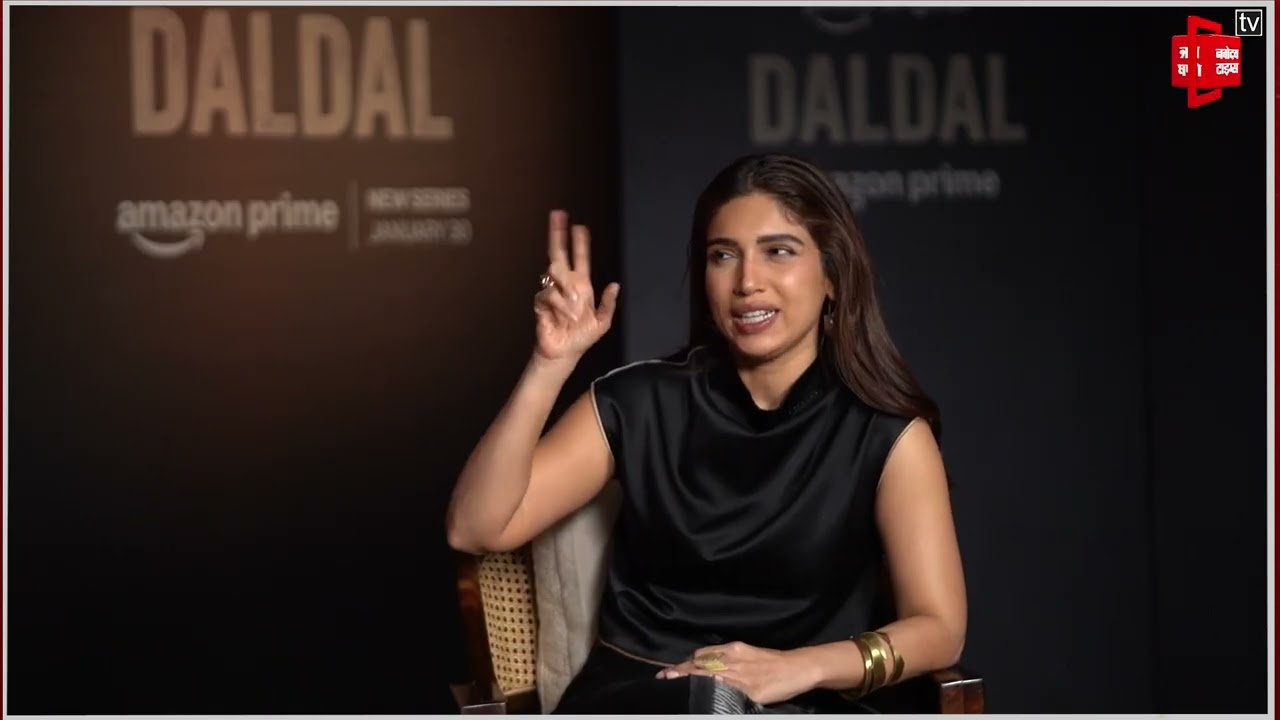 Exclusive Interview: Bhumi Pednekar || Daldal