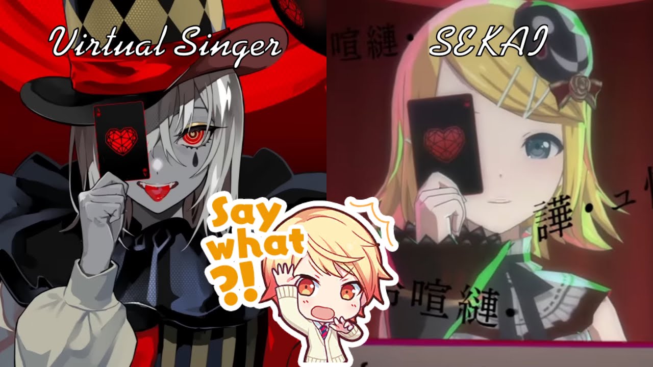 Project Sekai Cover songs that uses different/no Virtual Singers (July 2024)
