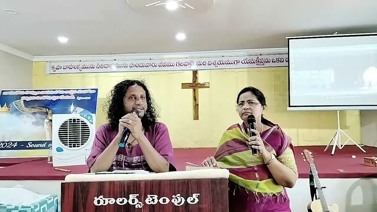 Dr. Benny Prasad || Special Sunday Service|| Rulers Temple.