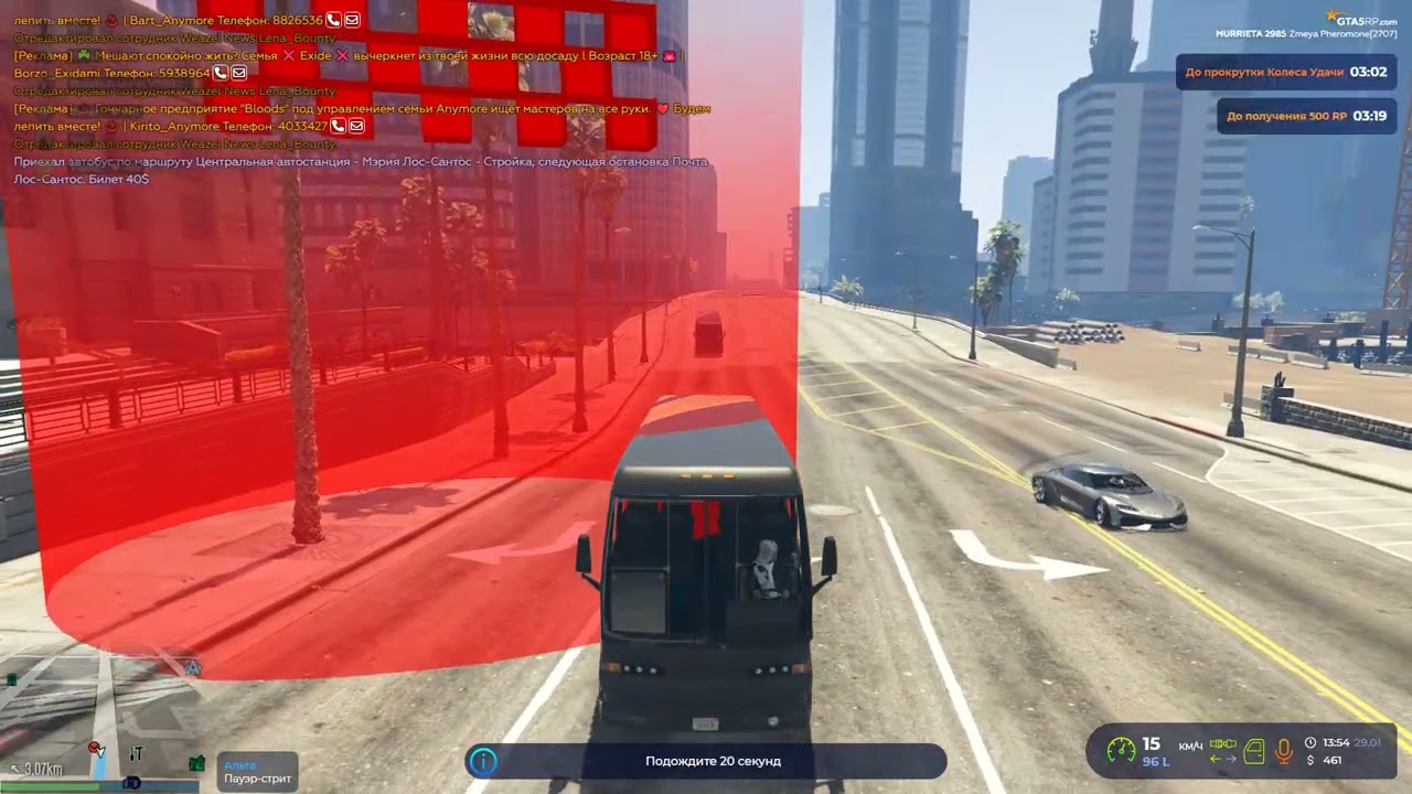Grand Theft Auto V 2026 01 29   19 53 59 01