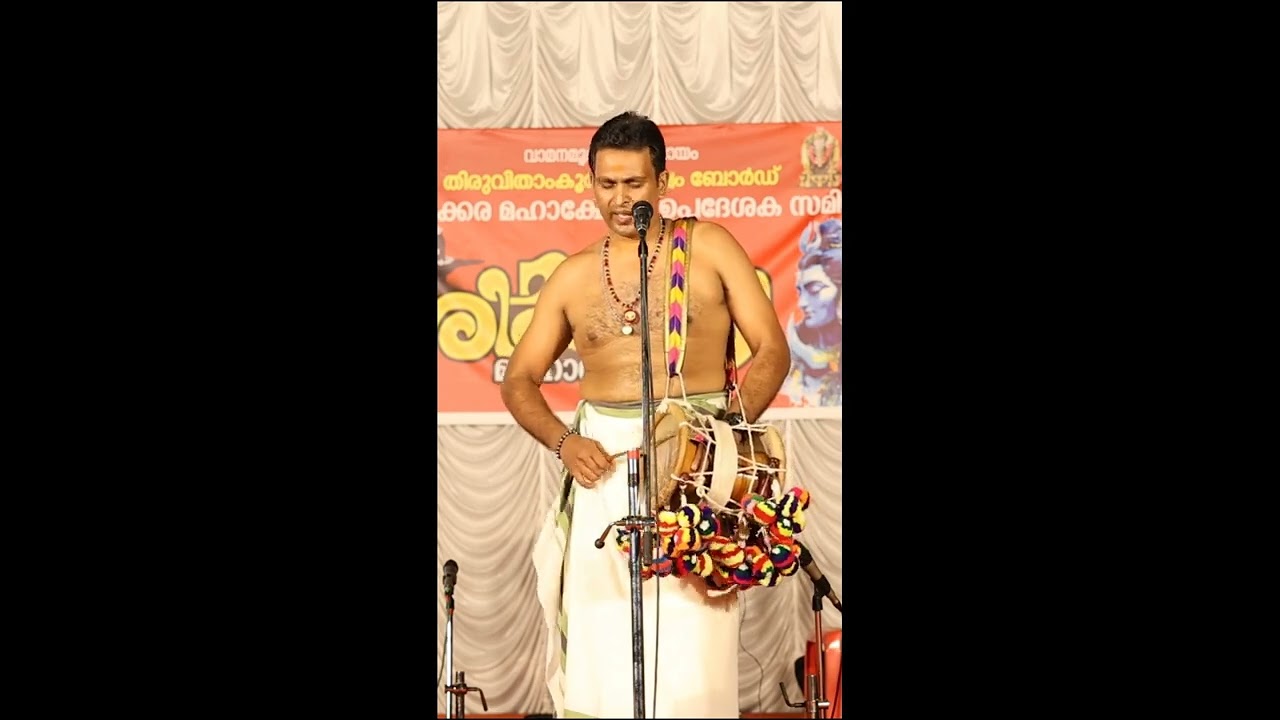 Adimalarina Thanne - Anoop Nilaparambil - Shivarathri Mahothsavam @ Thrikkakara Temple