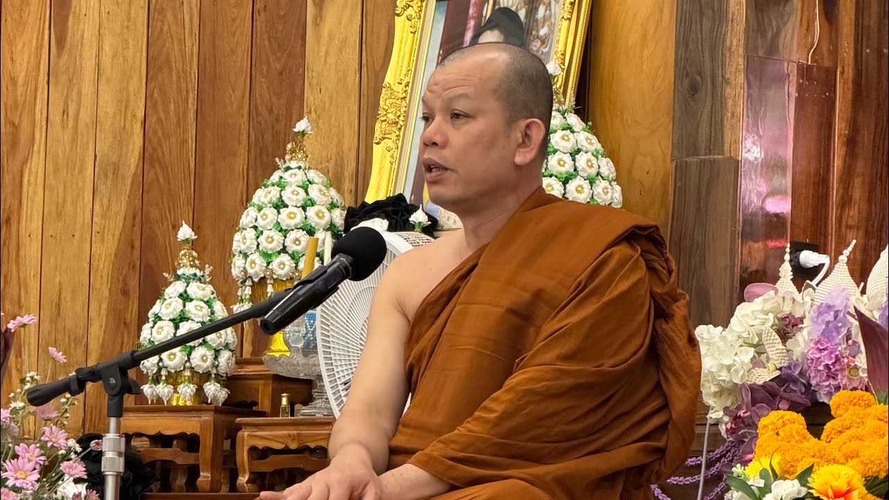 สนทนาธรรมกับท่านครูบาทุย / ธรรมะกับธรรมชาติ 10/02/69