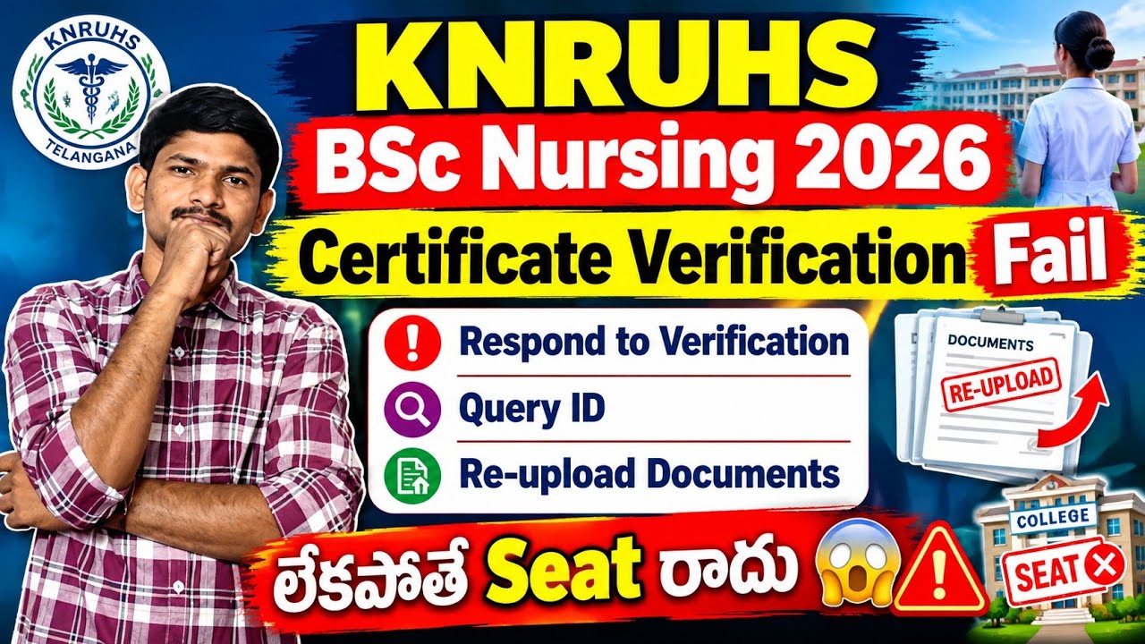 Knruhs Bsc Nursing 2026 Query ID Re-upload Document | Knruhs Bsc Nursing Certificate Verification 