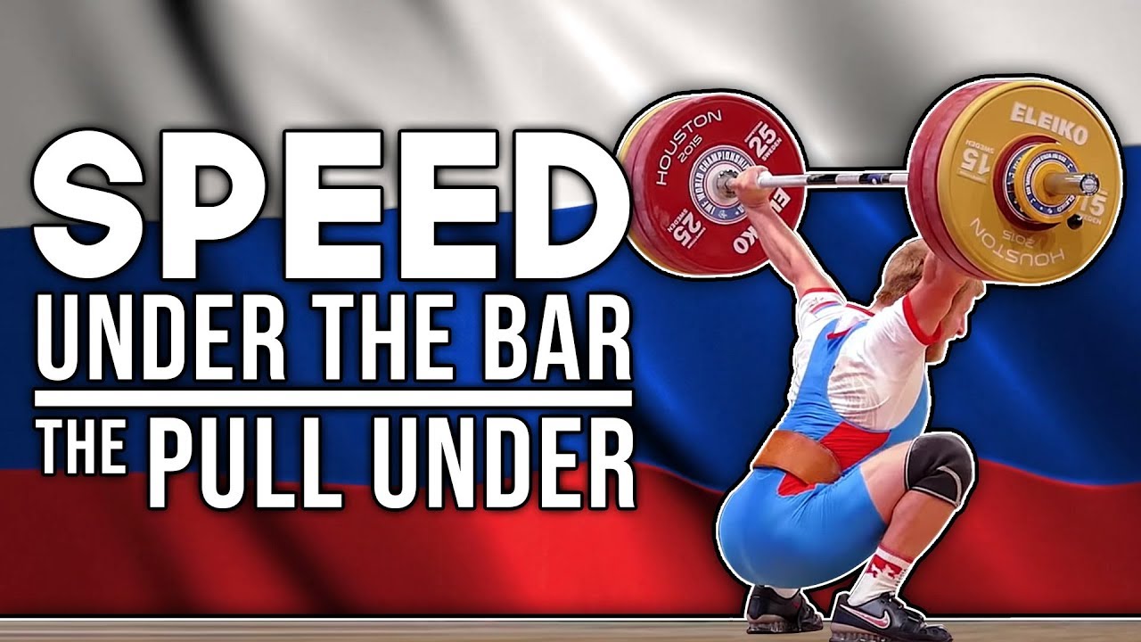 Speed Under the Bar | The Pull Under
