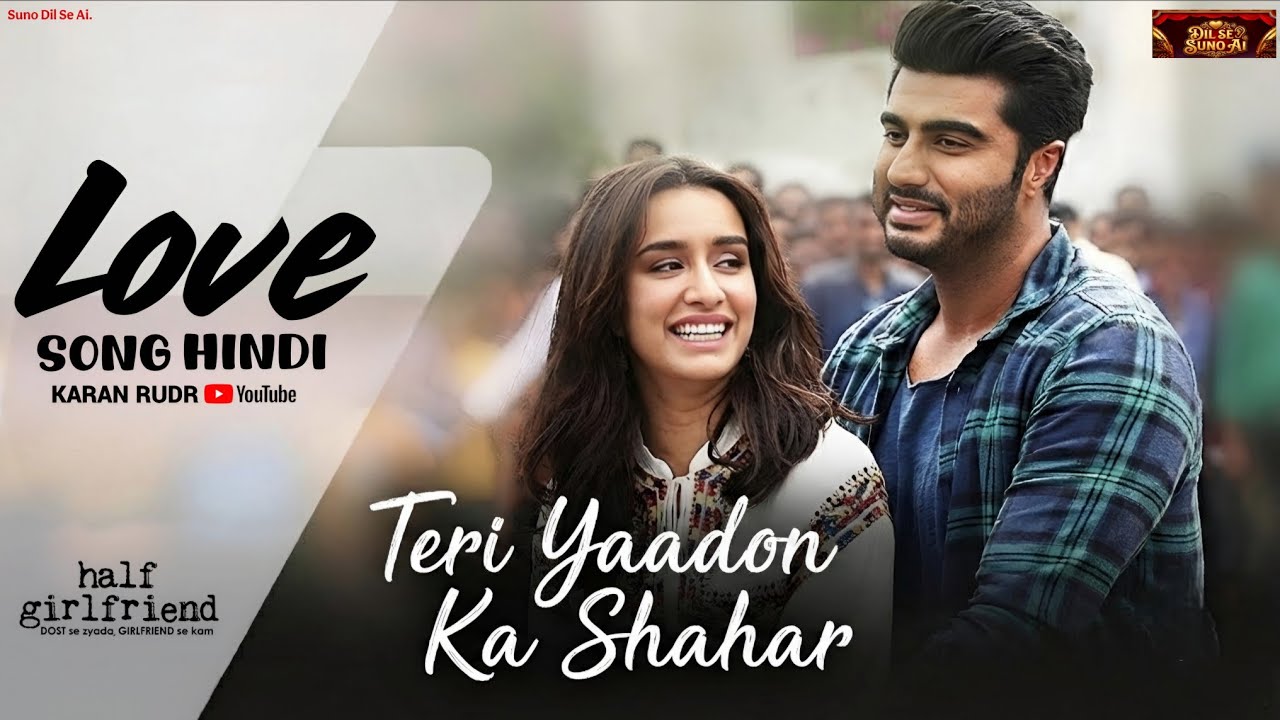 तेरी यादों का शहर 💔✨ | Heart Touching Romantic Sad Song 2026 |  करण रूद्र | New Hindi Love Song 2026