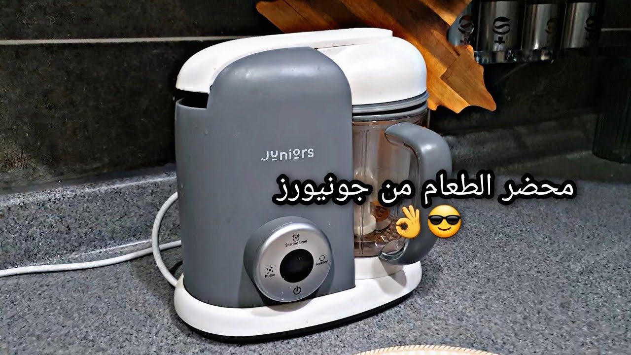 محضر الطعام من جونيورز juniors + بانكيك الشوفان بالموز لعمر 7 شهور !
