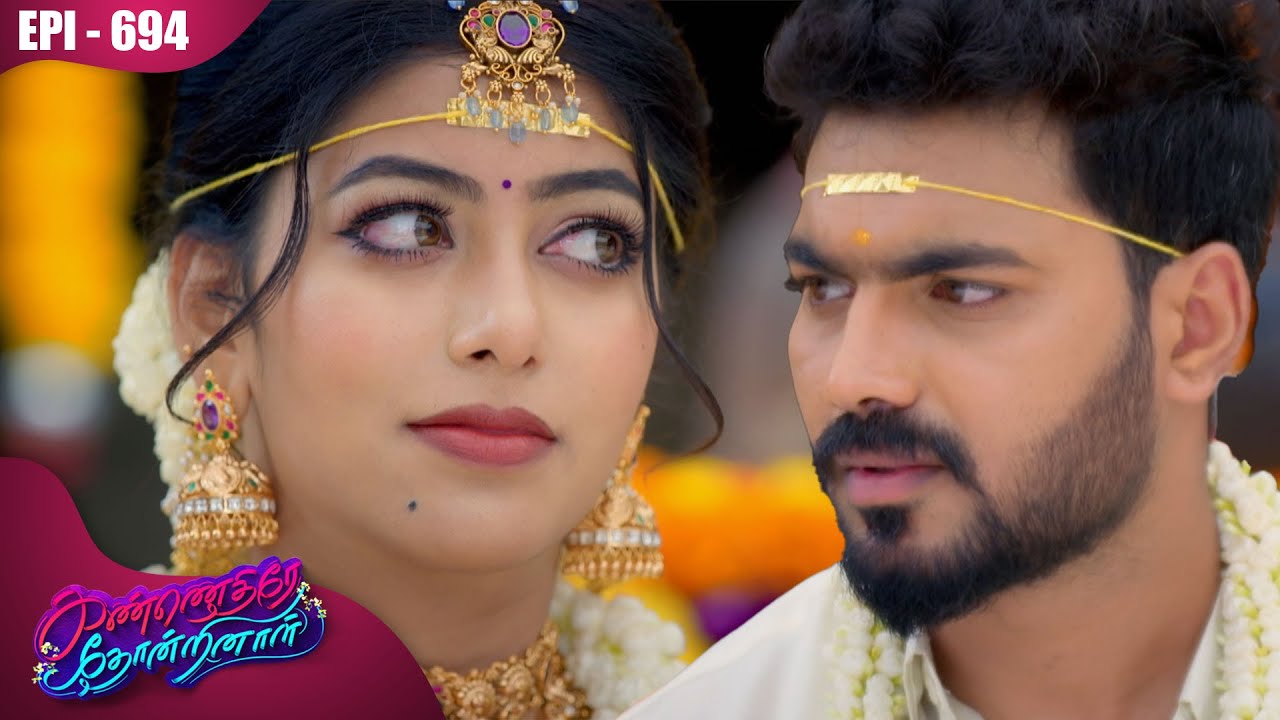 கண்ணெதிரே தோன்றினாள் | Kannedhirey Thondrinal  | Episode - 694 | Kalaignar TV