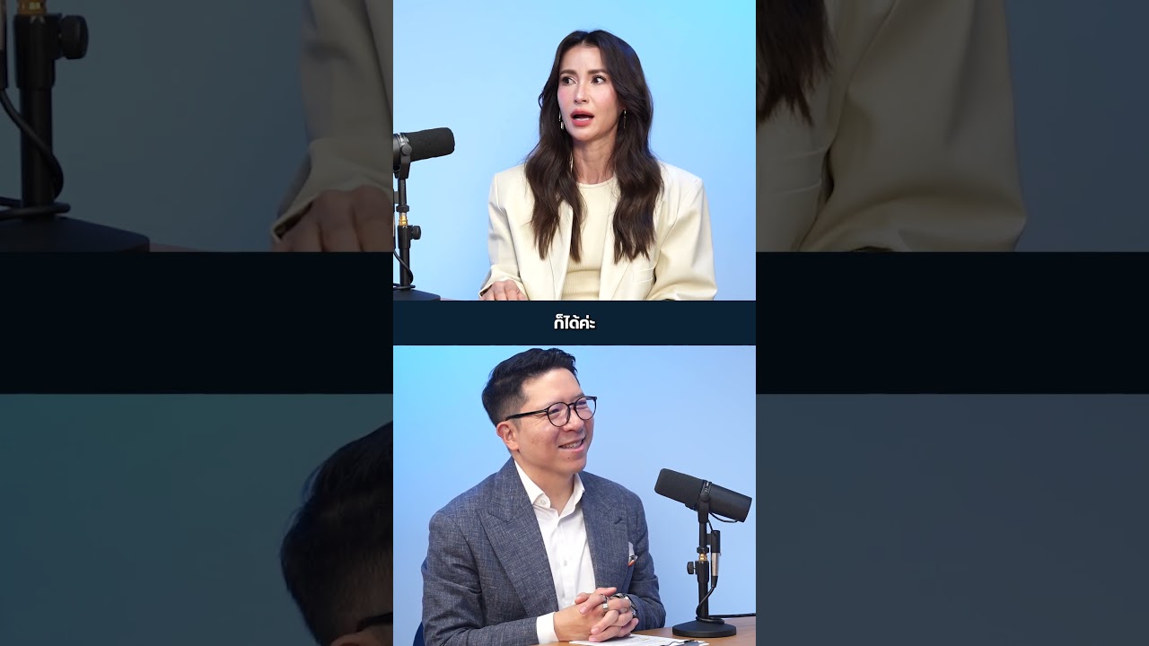 การแสดงไม่ใช่เรื่องยาก | Mission To The Moon EP.2447 #MissionToTheMoon #missiontothemoonpodcast