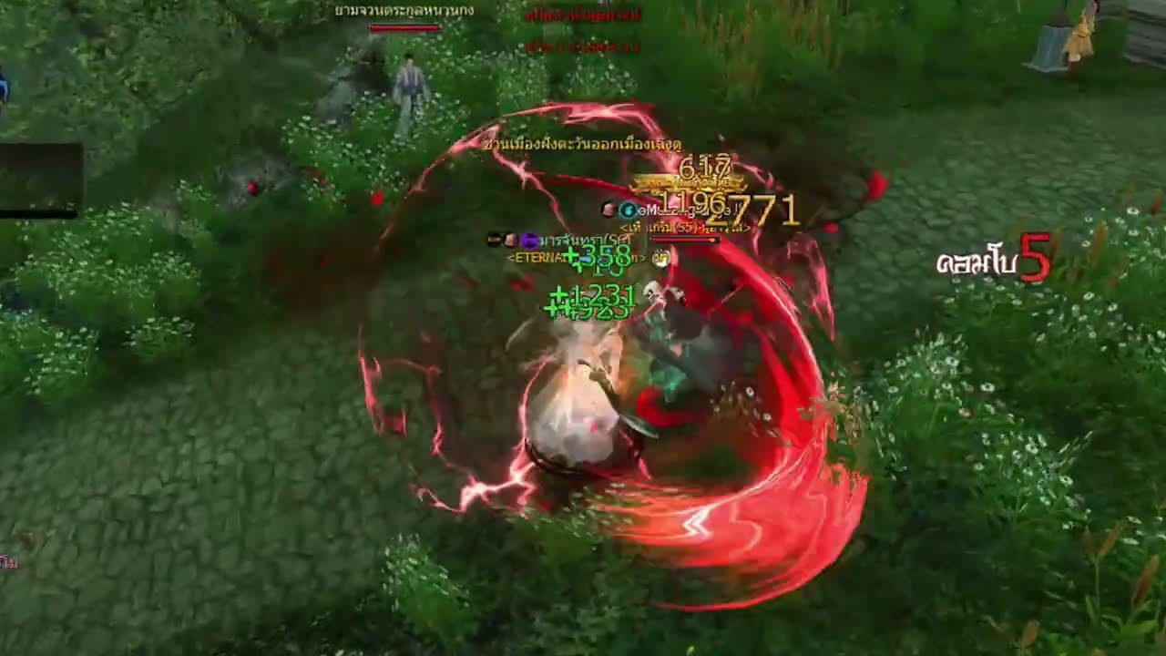【Age of Wushu / 9Yin Kirin】ซีไม่ถึงอย่าทะลึ่งเปิด