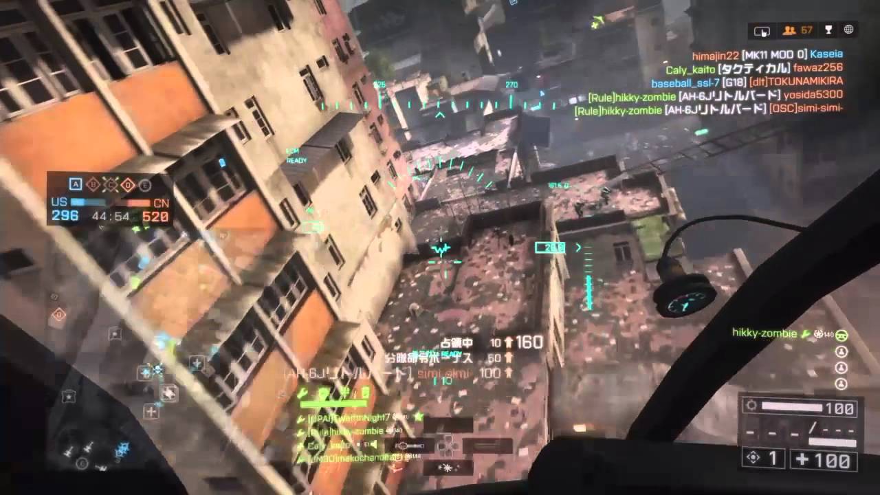 [BF4] 偵察ヘリで137キル ミニガン
