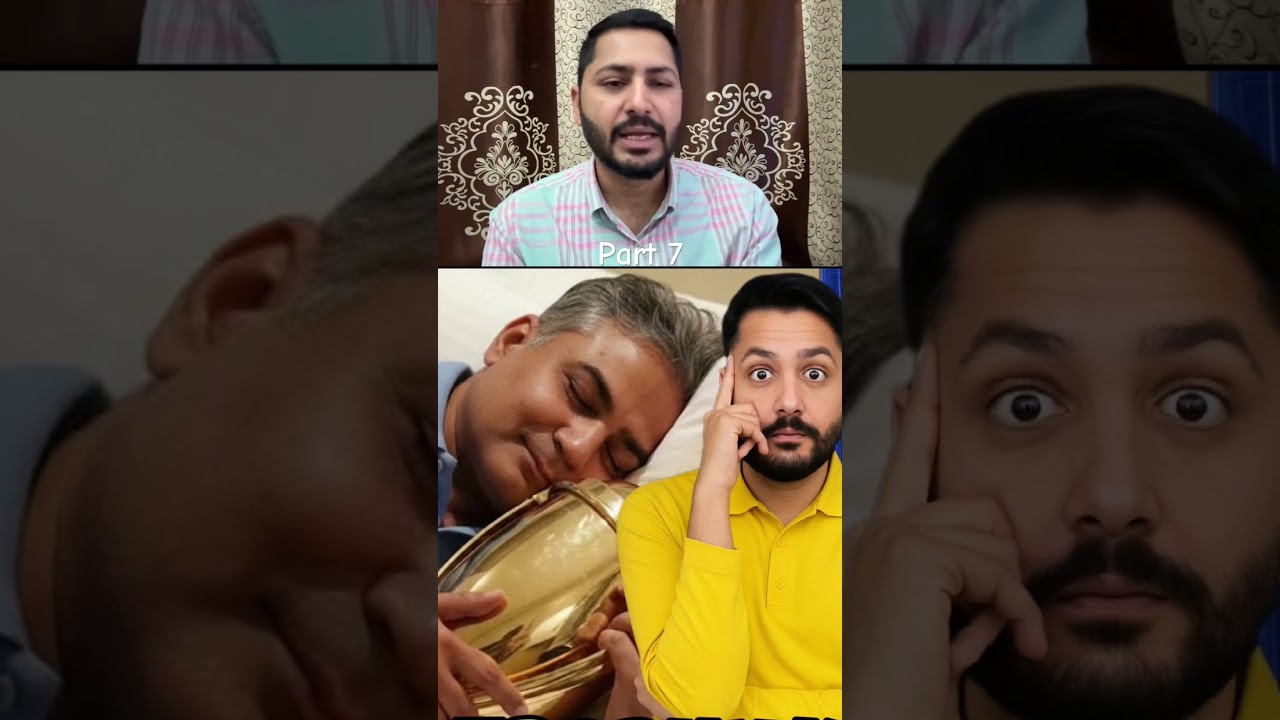Asia Cup Trophy issue 