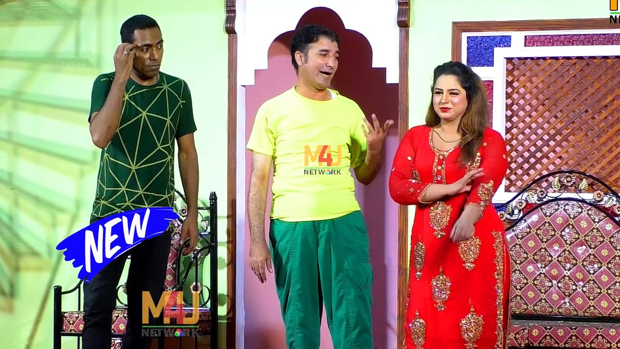 Laila Choudhary | New Stage Drama | Begum Naach Nachaway | Comedy Clip 2025 