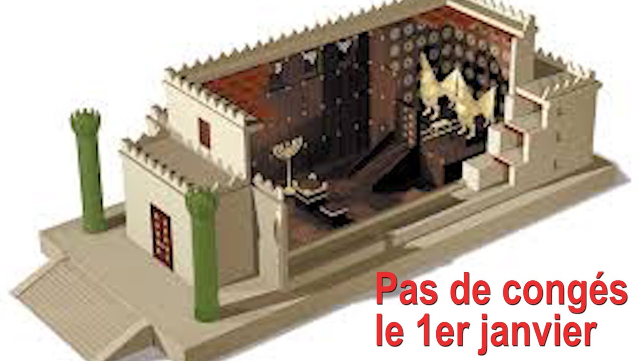 2021-01-02 (Paul Scalliet) Pas de congés le 1er janvier