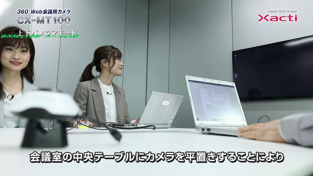 vol621 ザクティ