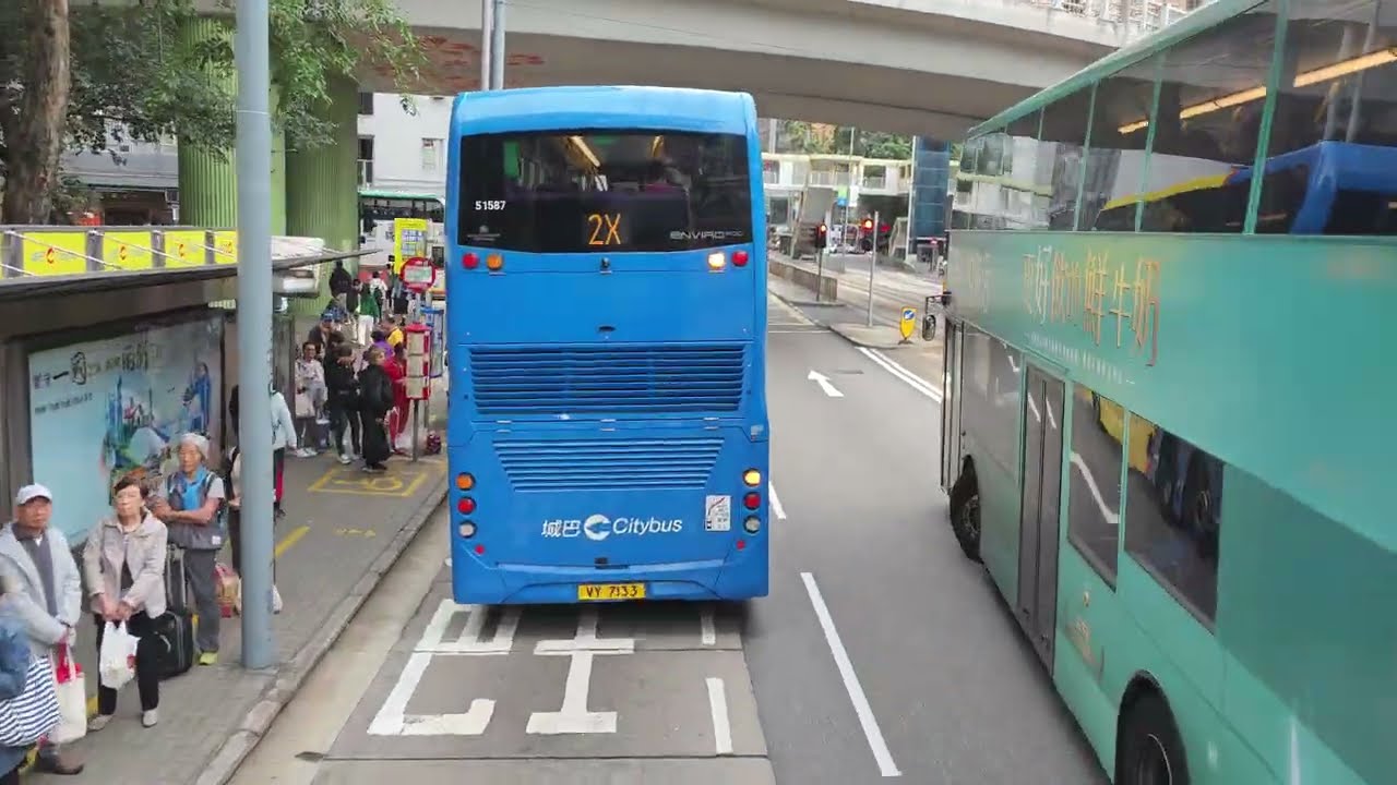[兜～] 城巴E11A線原速行車紀錄片￼
