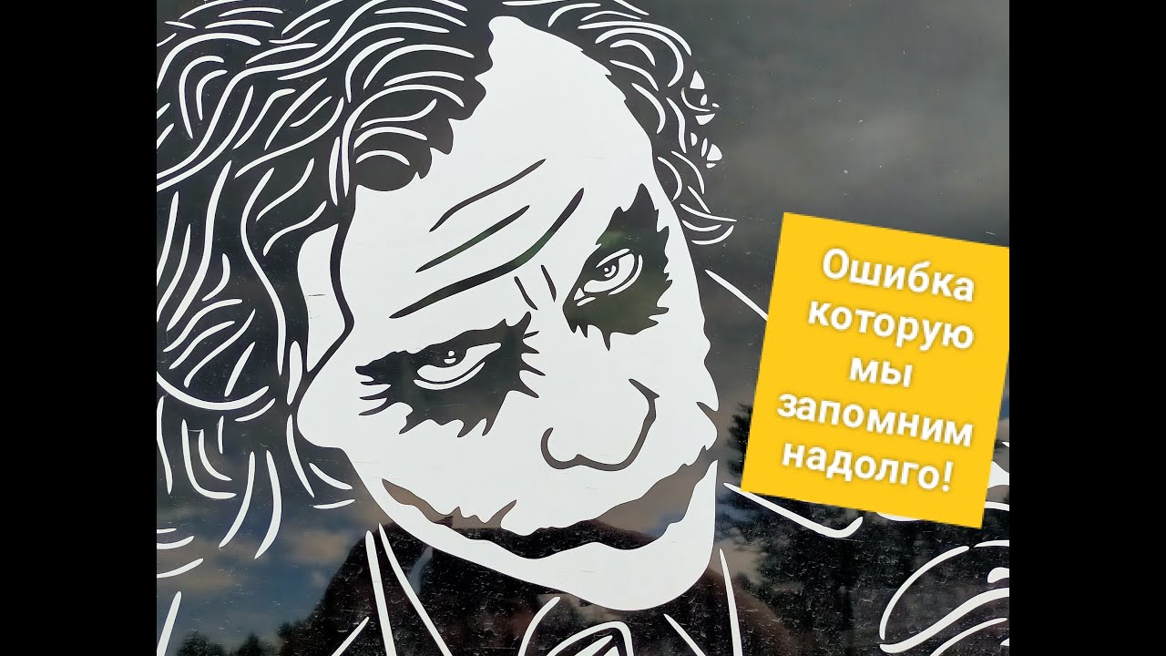 Поворот не туда! Хребет Черепановского  белка!  ВКО. Город Риддер.