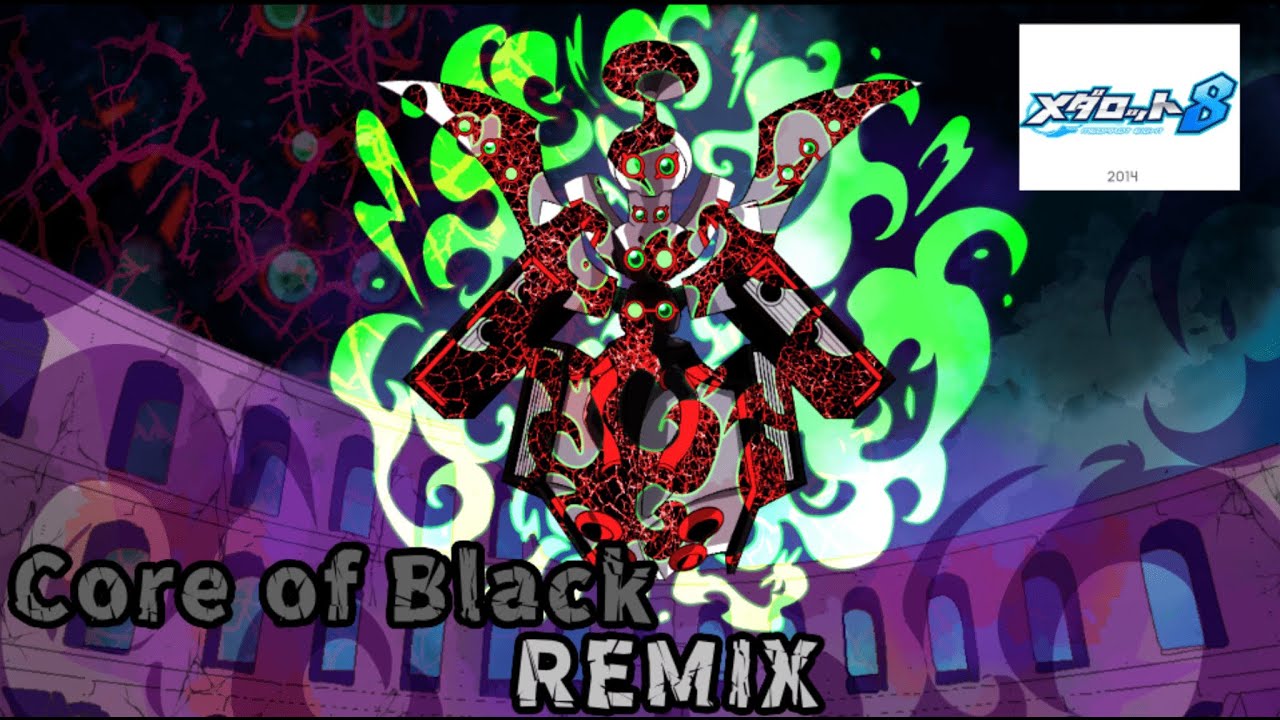 【メダロット8】アサドアラーク（サルベーション）戦BGM『Core of Black』　ラウドロックアレンジ【Remix】