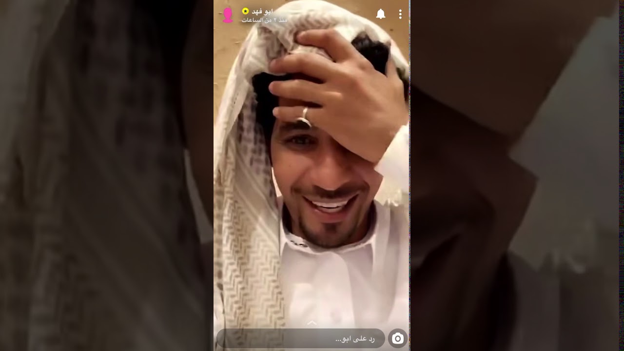 سنابات ابو فهد و ابو حور