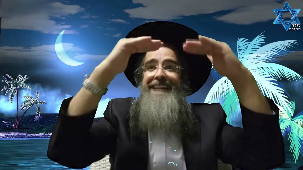 ברית קודש - השמירה וההגנה שלכם מכל הצרות - הרב מנחם אדרי שליט