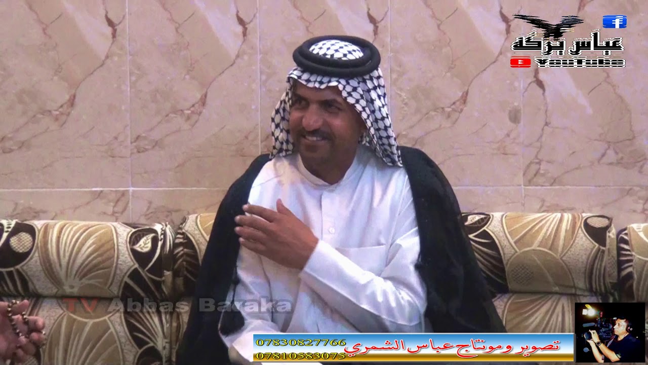 ابوذيات تفليش لشاعر حيدر عوده والشاعر عباس البدري والشاعر مهدي العكيلي