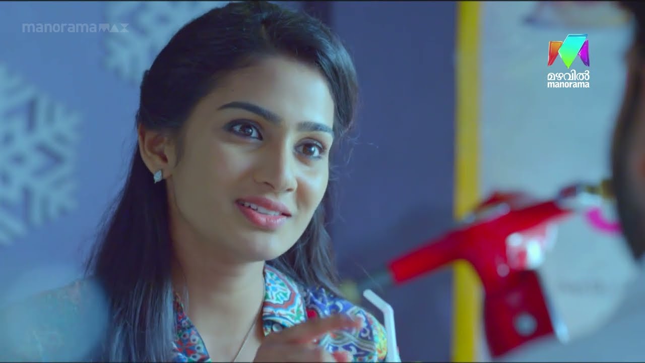 പ്രേമം പറയാൻ ഇത്രയ്ക്ക് വിയർക്കണോ ? | Alamara || Mazhavil Manorama