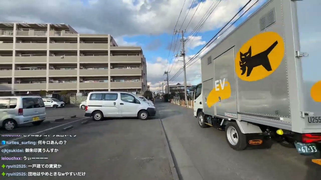 新春ビッグニートウォーキング