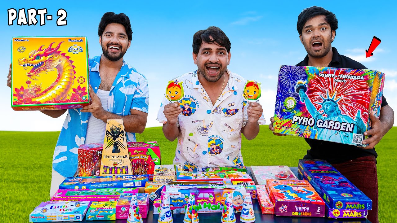 Testing Diwali Fireworks....सारे दमदार पटाखें | ₹100 Vs ₹1000 Vs 15000 - Part 2