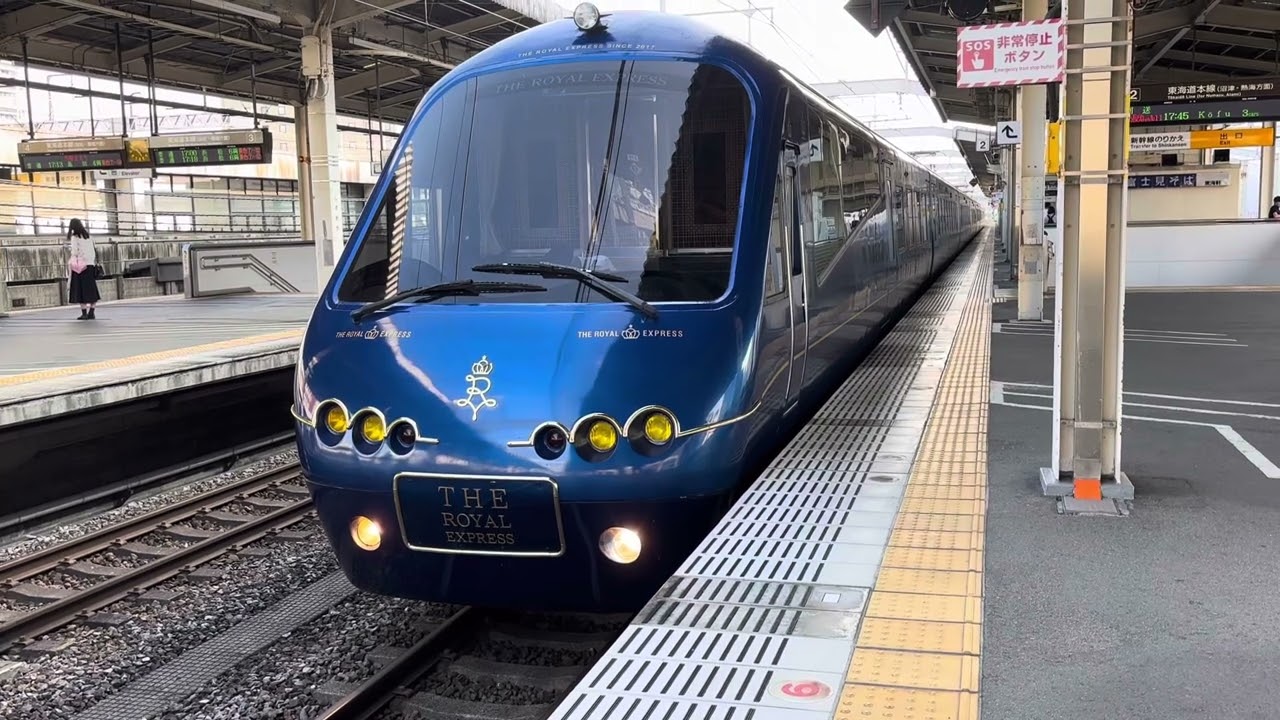 2025年6月22日夕方 THE ROYAL EXPRESS 回送列車として静岡駅2番線に停車中　列車移動　長回し　無編集