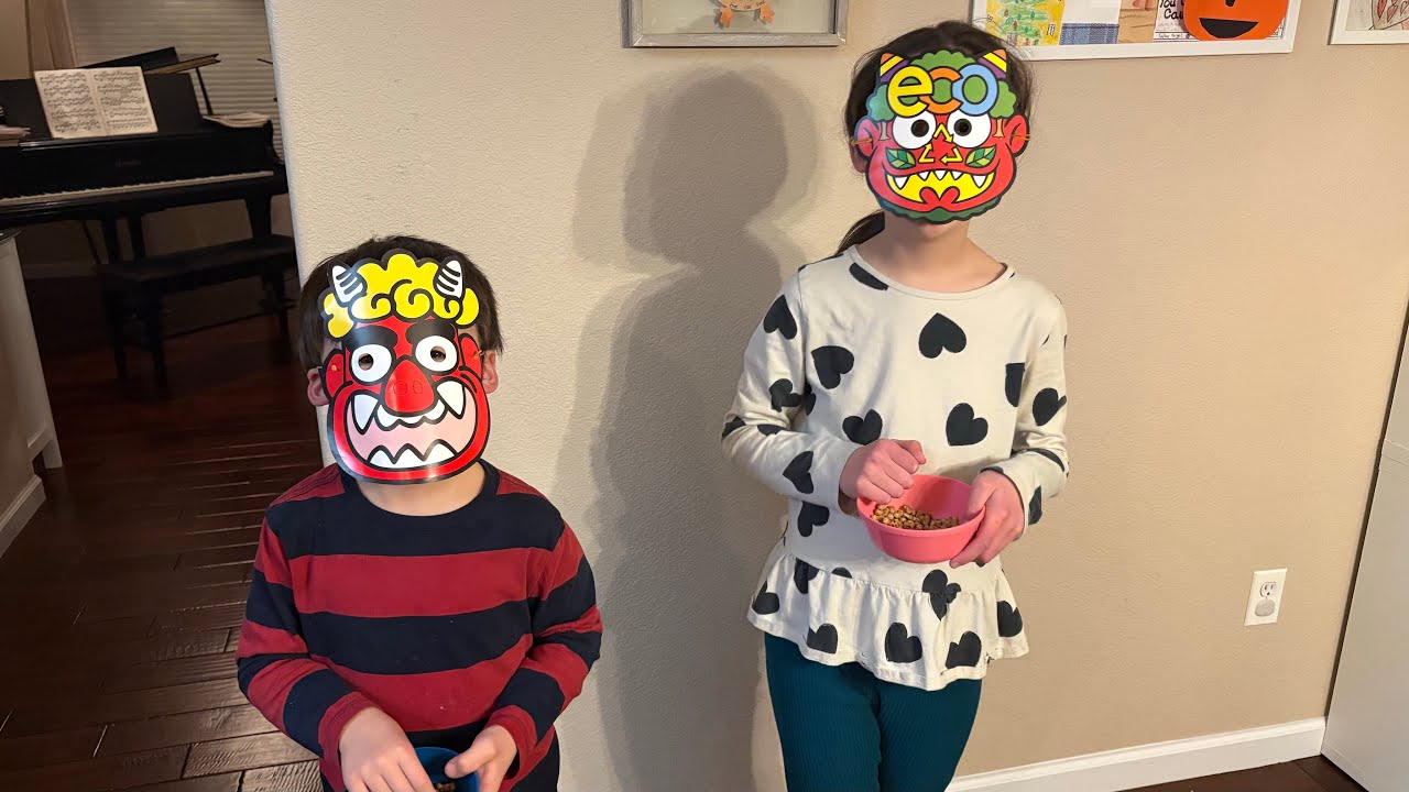2025.2.2 Setsubun bean throwing 節分の豆まき