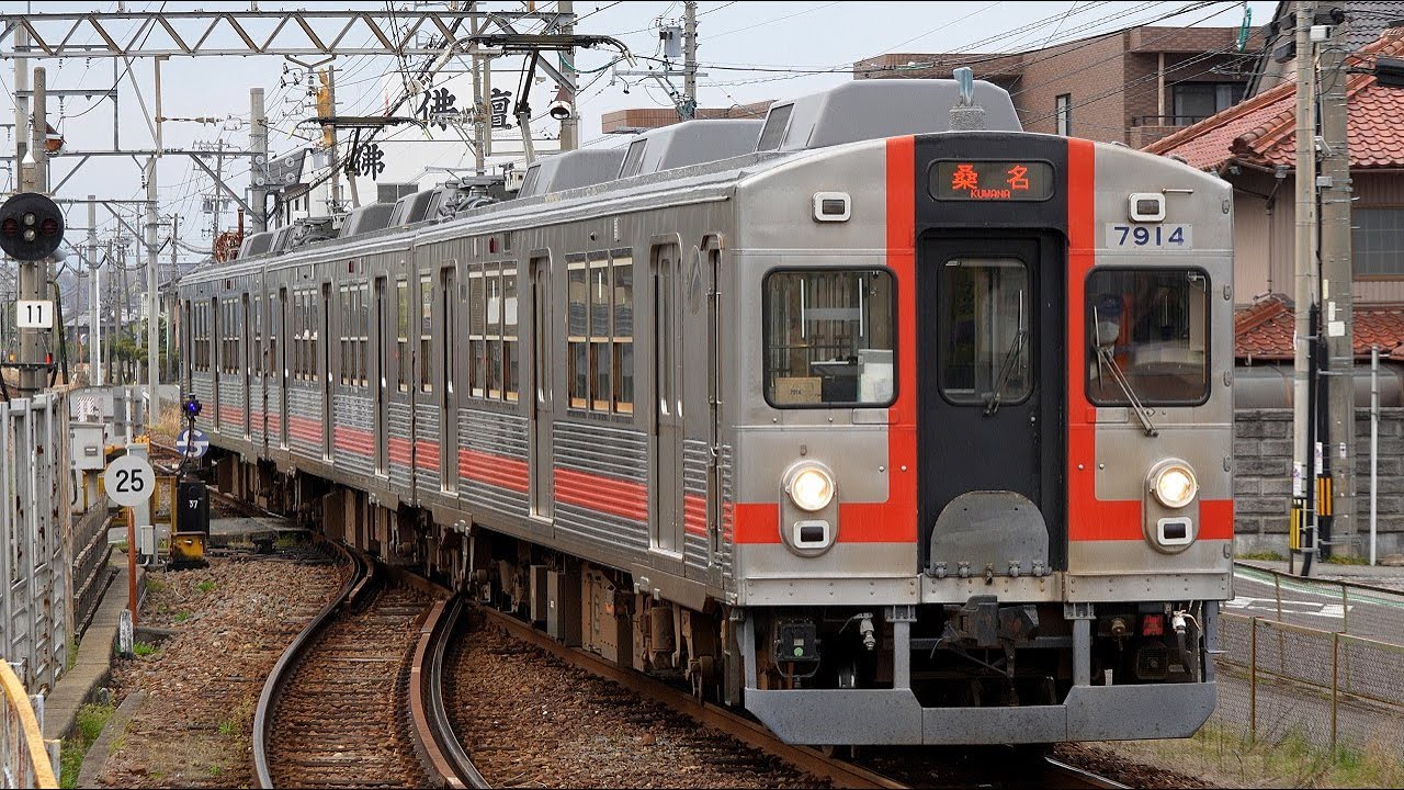 【4K60P】【元東急7700系】養老鉄道7700系電車(東洋GTO-VVVF)到着・発車シーン集+乗車動画(走行音) 養老線 美濃松山駅、美濃高田駅、西大垣駅、大垣駅にて 2025.3-2025.4