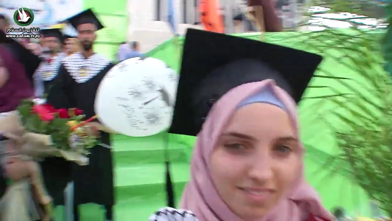 حفل تخريج الفوج الثاني والعشرين ..  فوج الارادة و الصمود ..  جامعة القدس المفتوحة