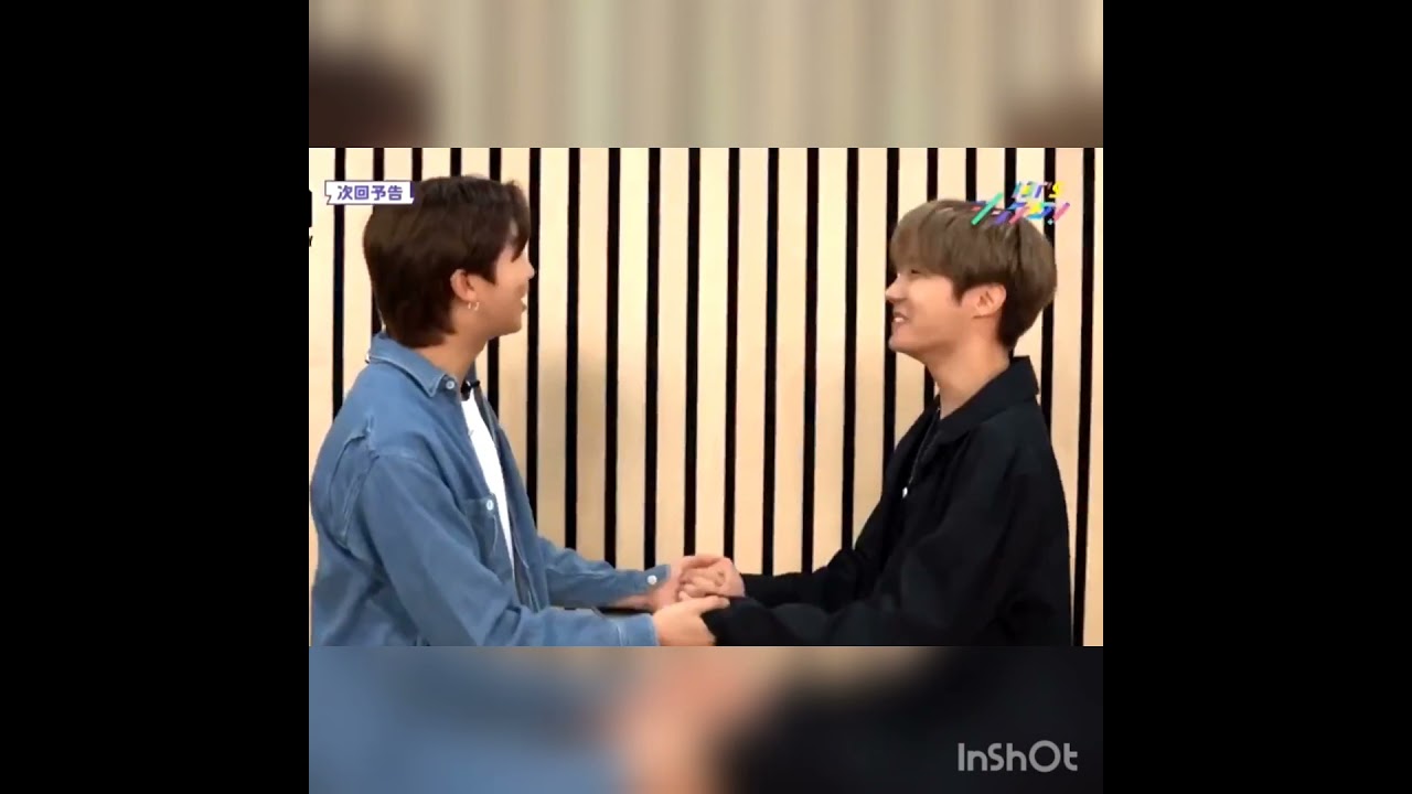 Namseok / Tightrope