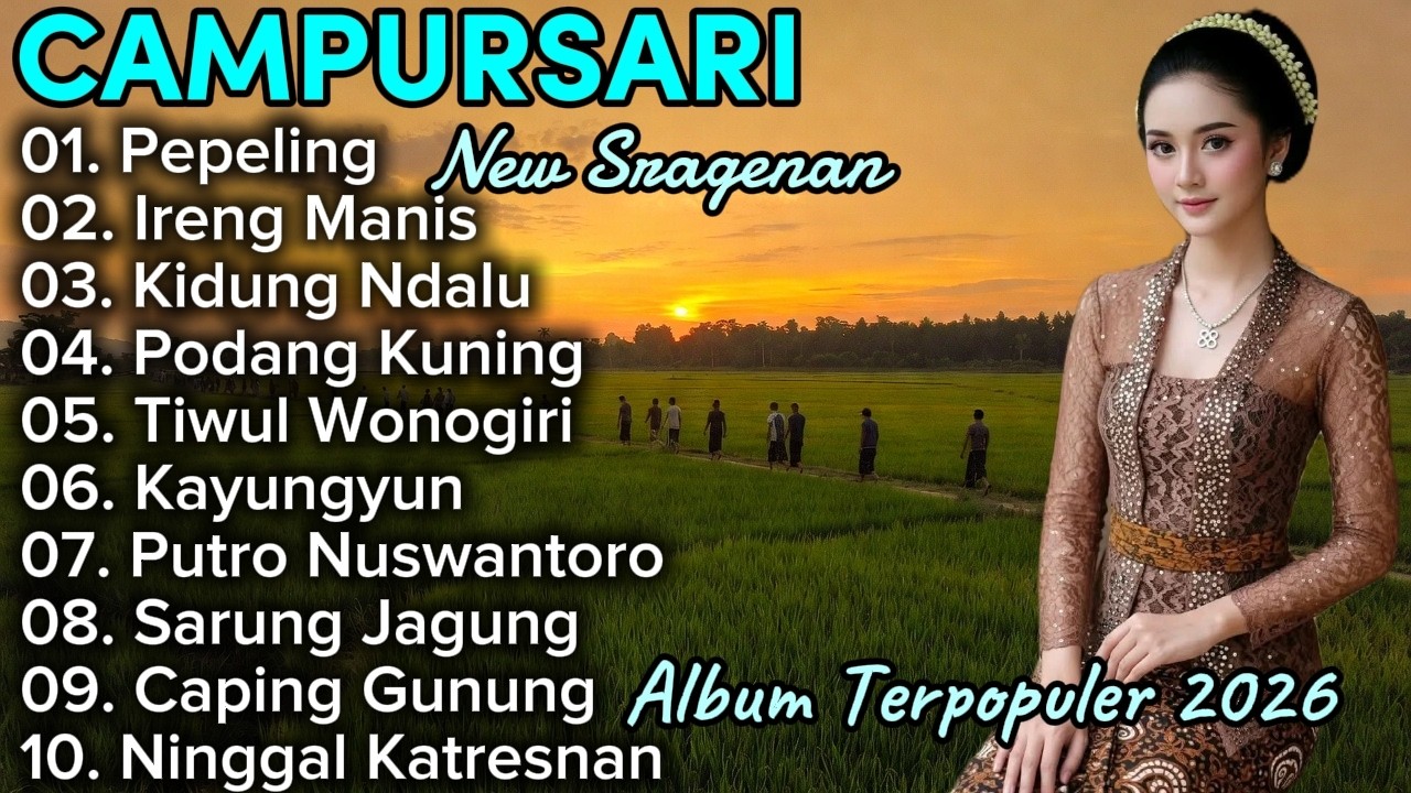 NEW SRAGENAN KOPLO TERPOPULER FULL ALBUM BASS GLERR NYAMPLENG TOMBO KESEL KONCO TURU