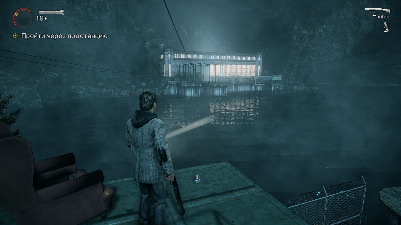 Alan Wake► На грани: оборона до последнего ►#19