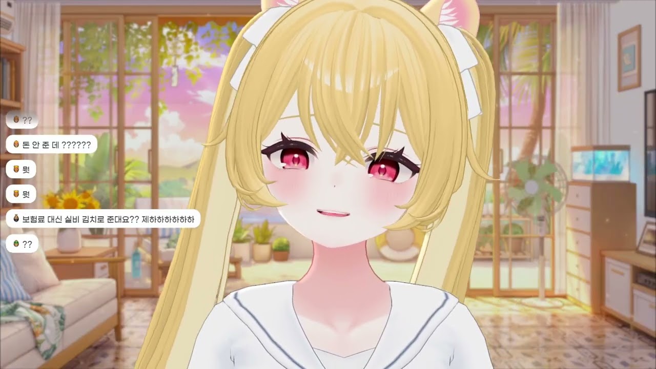 2026.01.20 리듬 닥터 2회차